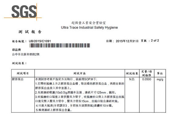 負離子吹風機有用嗎 與普通吹風機有什么區(qū)別