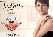 lancome蘭蔻新成員 粉嫩透亮肌更到位