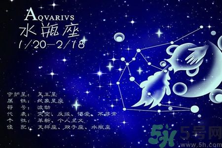 最為貼心的12星座是哪些?