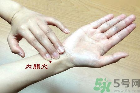 春節(jié)貪吃容易增肥 美女中醫(yī)教你控制方法