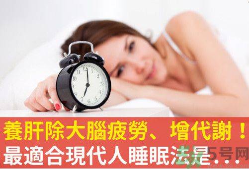 不同時間段睡覺好不好？分段睡覺好嗎？