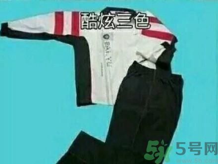 全國幾大經典校服 總有一款你穿過嗎？