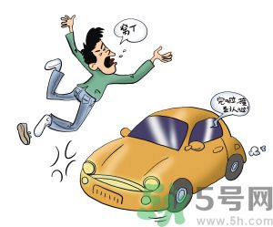 爸爸姐姐飛走了 發(fā)生車禍如何自救？