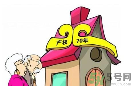 土地使用權(quán)會免費延期嗎？土地使用權(quán)到期了該怎么辦？