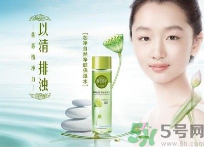 油性皮膚用相宜本草的哪個(gè)系列好？油性皮膚可以用相宜本草嗎？