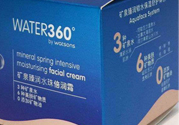 屈臣氏WATER360°礦泉臻潤(rùn)水珠倍潤(rùn)霜怎么樣?