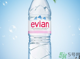 依云礦泉水價(jià)格多少錢一瓶?evian礦泉水多少錢一瓶?.png