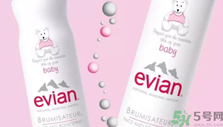 依云礦泉水噴霧怎么樣?evian礦泉水噴霧好用嗎?.png