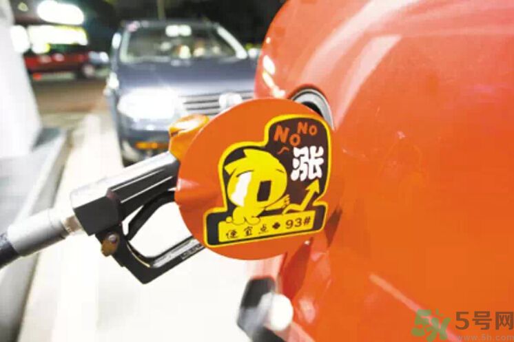 油價(jià)上調(diào)到多少錢？怎么開車可以省油？