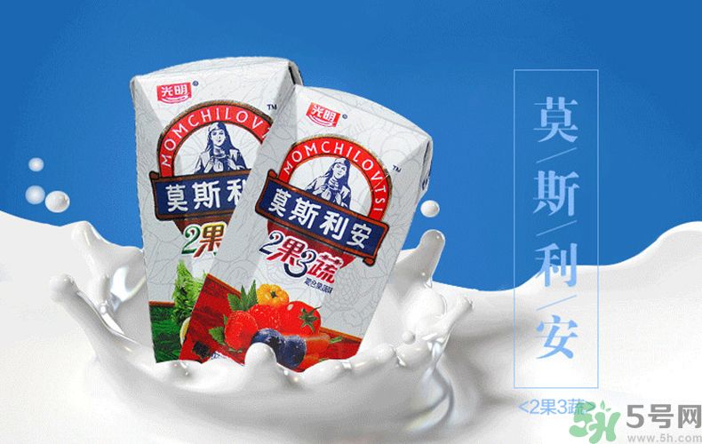 莫斯利安2果3蔬好喝嗎？莫斯利安2果3蔬多少錢一箱？