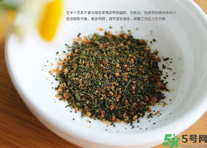 玄米茶是什么？玄米茶的功效及作用