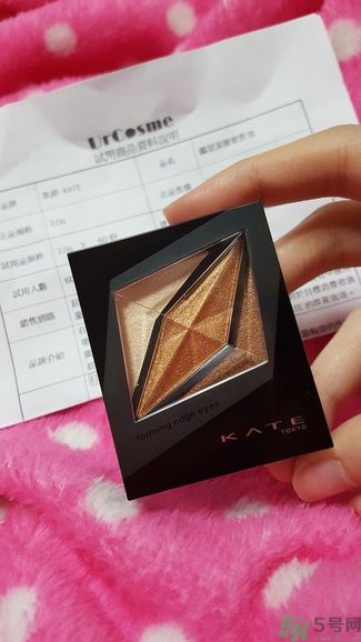 凱婷KATE擴型深邃眼影盒怎么樣？好用嗎？