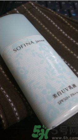 sofina蘇菲娜防曬霜要卸妝嗎？sofina防曬區(qū)別有哪幾種