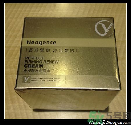 霓凈思適合什么年齡段？Neogence是什么化妝品牌子？