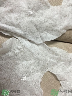 dr.jart蒂佳婷藥丸面膜真假辨別圖 通用綠藍(lán)橙紅色