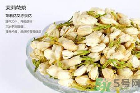 孕婦可以喝茉莉花茶嗎？懷孕多久可以喝茉莉花茶？