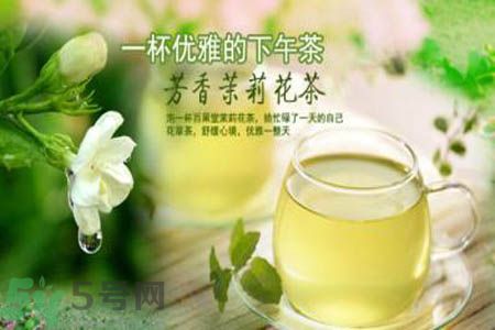 高血壓可以喝茉莉花茶嗎？喝茉莉花茶可以降血壓嗎？