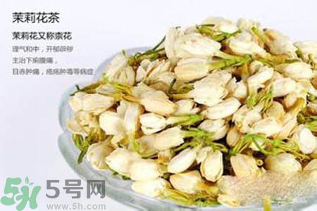 茉莉花茶可以減肥嗎？怎樣喝茉莉花茶可以減肥？