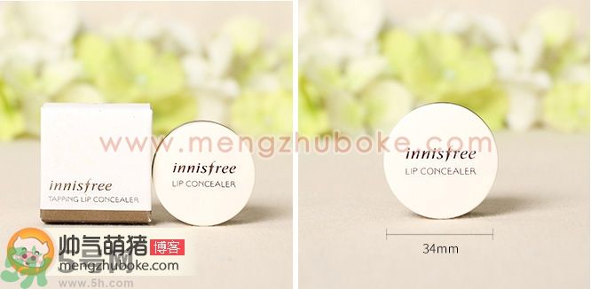 Innisfree悅詩風(fēng)吟ECO唇部遮瑕打底膏真假辨別圖