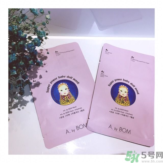 a by bom面膜怎么用？a by bom面膜使用方法