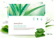 innisfree悅詩風(fēng)吟蘆薈凝膠面膜怎么樣？悅詩風(fēng)吟凝膠面膜使用方法