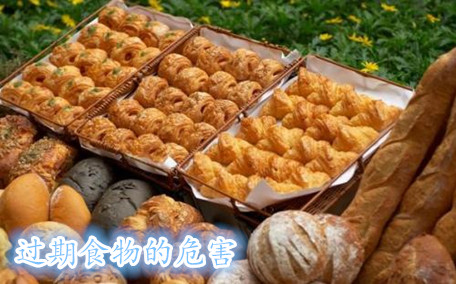 化妝品生產(chǎn)日期怎么看 化妝品成分禁用目錄