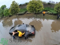 車被水淹了怎么自救?車被水淹了熄火怎么處理