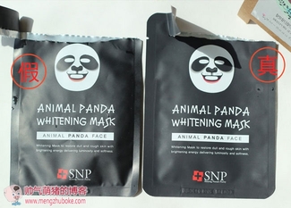 snp水獺面膜怎么樣？snp水獺面膜真假辨別圖