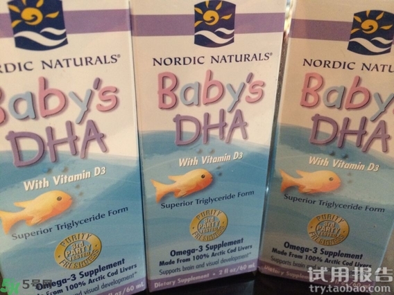 挪威小魚dha怎么吃?挪威小魚的吃法與用量