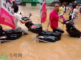 電動車進(jìn)水了怎么辦?電動車進(jìn)水了啟動不了怎么辦