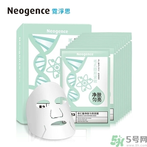 Neogence霓凈思杏仁酸面膜怎么樣？使用方法