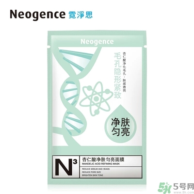 Neogence霓凈思杏仁酸面膜怎么樣？使用方法