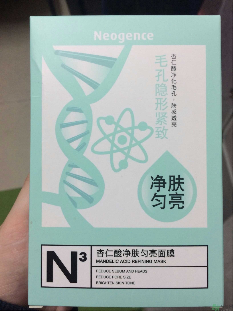 Neogence霓凈思杏仁酸面膜怎么樣？使用方法