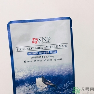 snp燕窩面膜使用方法 snp燕窩補(bǔ)水面膜用法