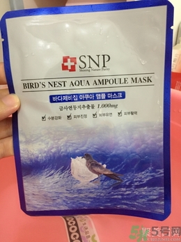 snp燕窩面膜孕婦能用嗎？snp燕窩補水面膜孕婦可以用嗎？