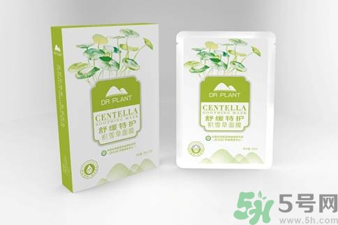 植物醫(yī)生舒緩特護(hù)積雪草面膜怎么樣？植物醫(yī)生舒緩特護(hù)積雪草面膜好用嗎？