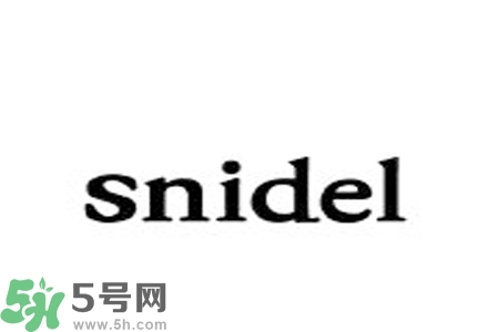 日本品牌snidel是什么？日本品牌snidel怎么樣？