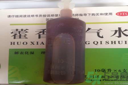 喝藿香正氣水有哪些作用？喝藿香正氣水有什么禁忌嗎？