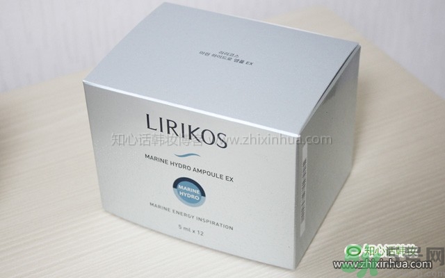 Lirikos儷瑞思海洋水分密集護(hù)理安瓶精華露怎么樣？多少錢？