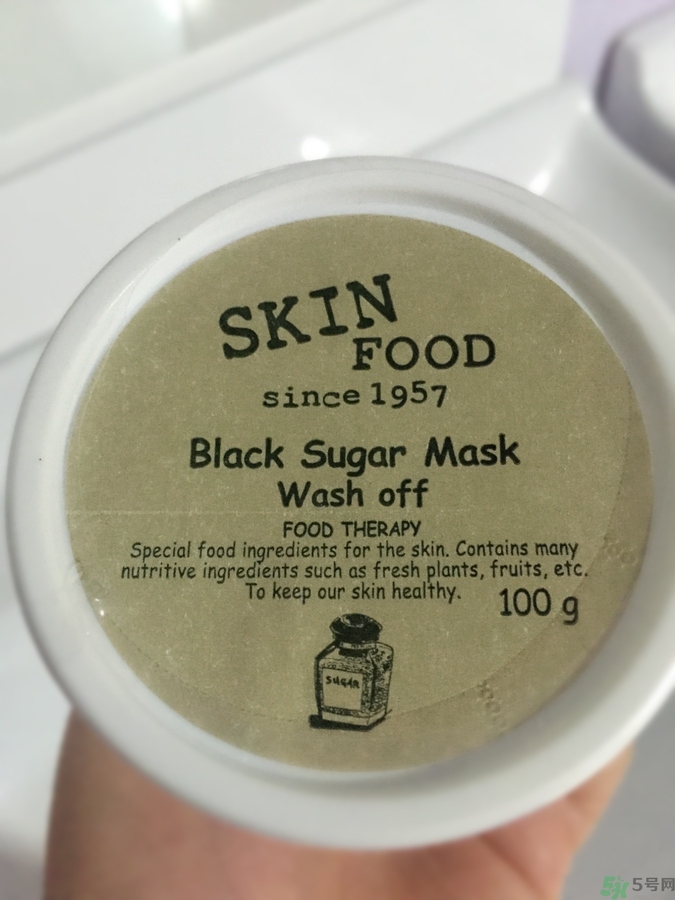 skinfood思親膚黑糖面膜多少錢?韓國skinfood黑糖面膜價格