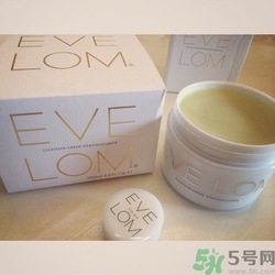 eve lom卸妝膏多少錢?eve lom卸妝膏價格