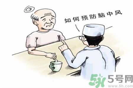 腦中風(fēng)的護(hù)理措施？腦中風(fēng)的飲食護(hù)理？