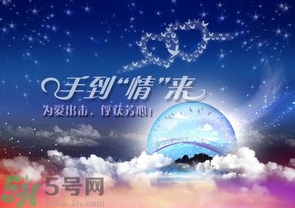 七夕和女朋友怎么過？七夕和女朋友說什么？