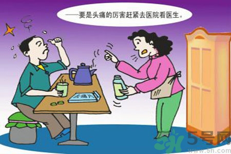 腦出血的高發(fā)人群有哪些？如何預(yù)防腦出血？