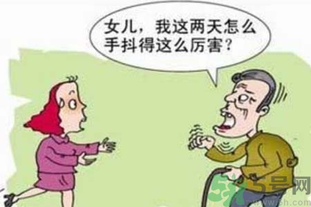 帕金森是發(fā)病原因？帕金森會引發(fā)什么疾病？