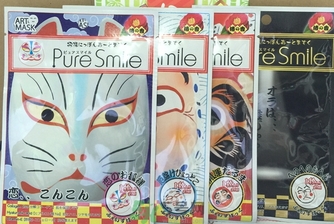 Pure Smile歌舞伎面膜怎么用?Pure Smile歌舞伎面膜使用方法