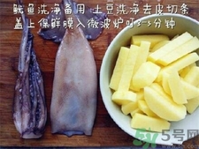 香辣魷魚(yú)烤土豆泥怎么做?香辣魷魚(yú)烤土豆泥的做法