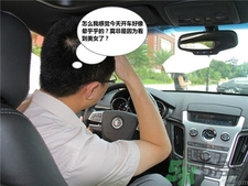 男子車停路邊吹空調(diào)中毒,車內(nèi)吹空調(diào)會(huì)中毒嗎?