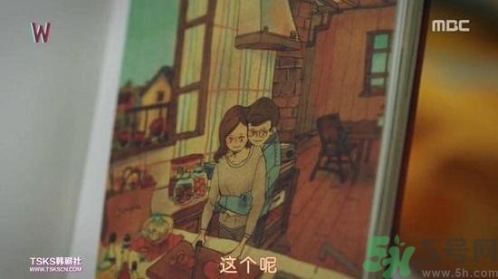 李鐘碩看的什么書？姜哲看的書叫什么名字？