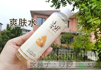 春雨水乳適合人群 春雨水乳孕婦可以用嗎？